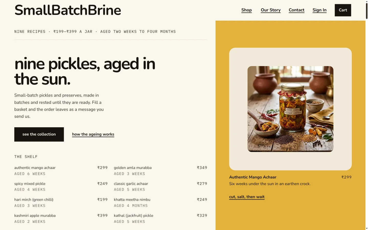 Small Batch Brine: live deployment screenshot